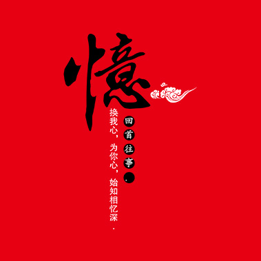 集團(tuán)網(wǎng)站建設(shè)解決方案